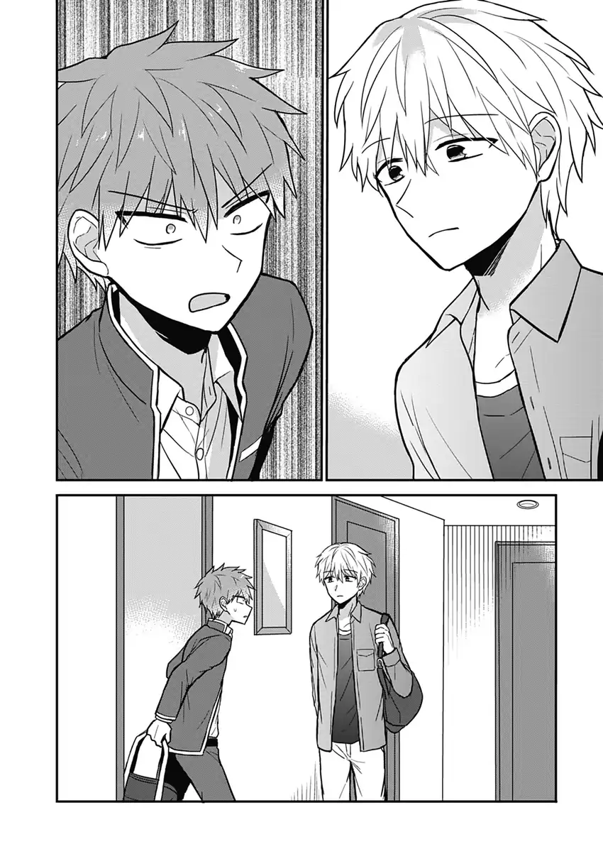 Kao ni denai Kashiwada-san to Kao ni deru Ota-kun Chapter 27 Gambar 11