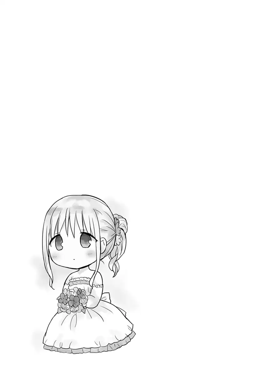 Kao ni denai Kashiwada-san to Kao ni deru Ota-kun Chapter 27 Gambar 12