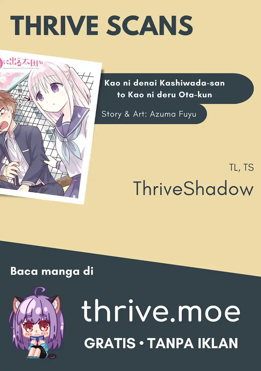 Kao ni denai Kashiwada-san to Kao ni deru Ota-kun Chapter 27 Gambar 13