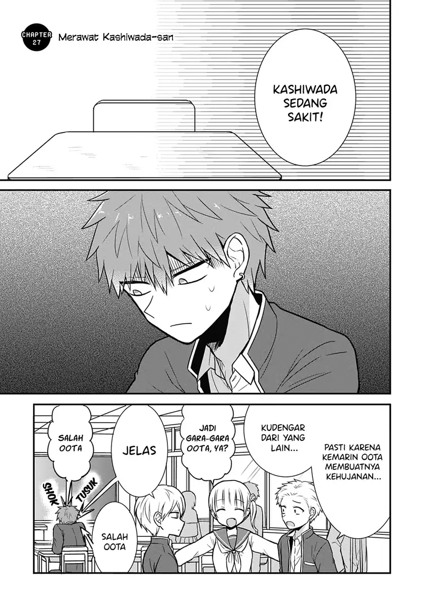 Baca Manga Kao ni denai Kashiwada-san to Kao ni deru Ota-kun Chapter 27 Gambar 2