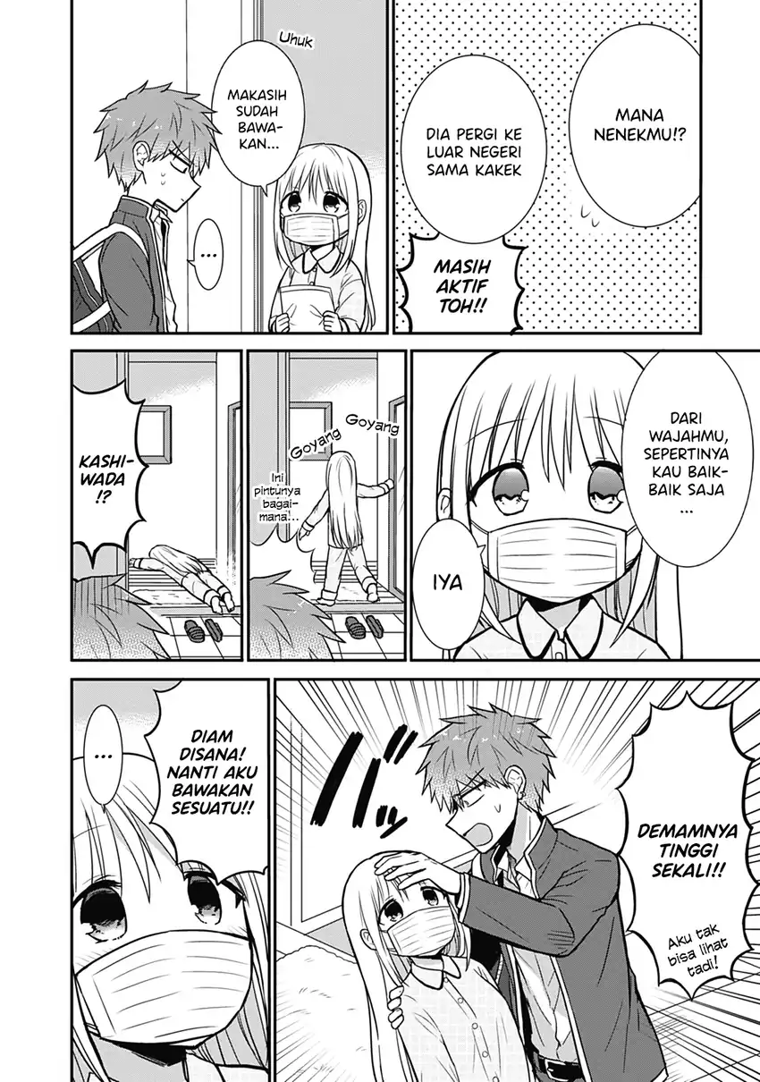 Kao ni denai Kashiwada-san to Kao ni deru Ota-kun Chapter 27 Gambar 5