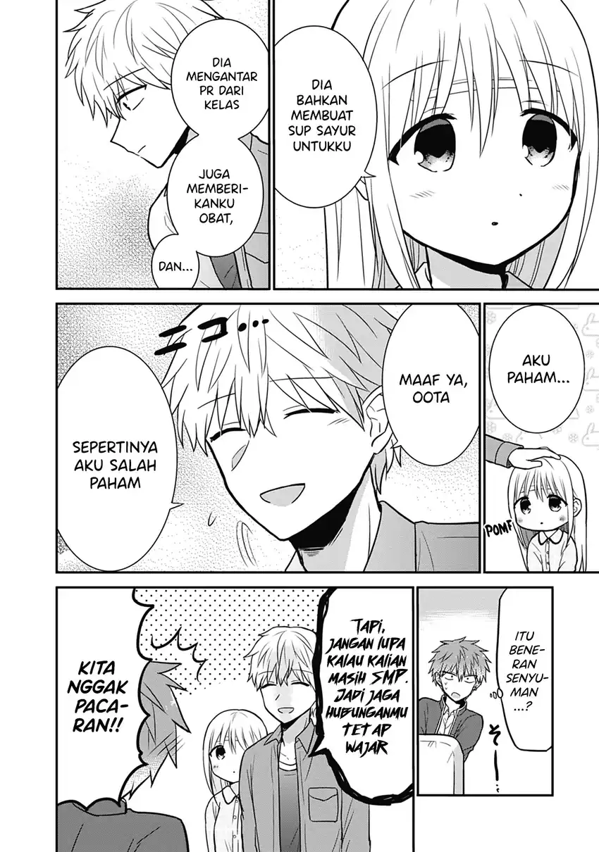 Kao ni denai Kashiwada-san to Kao ni deru Ota-kun Chapter 28 Gambar 11