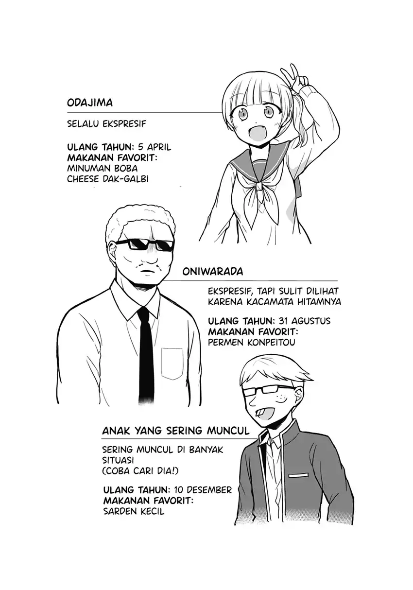 Kao ni denai Kashiwada-san to Kao ni deru Ota-kun Chapter 28 Gambar 13