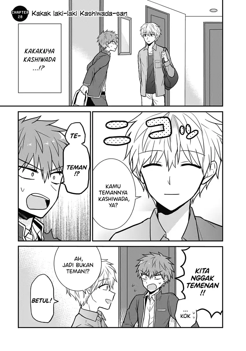 Baca Manga Kao ni denai Kashiwada-san to Kao ni deru Ota-kun Chapter 28 Gambar 2