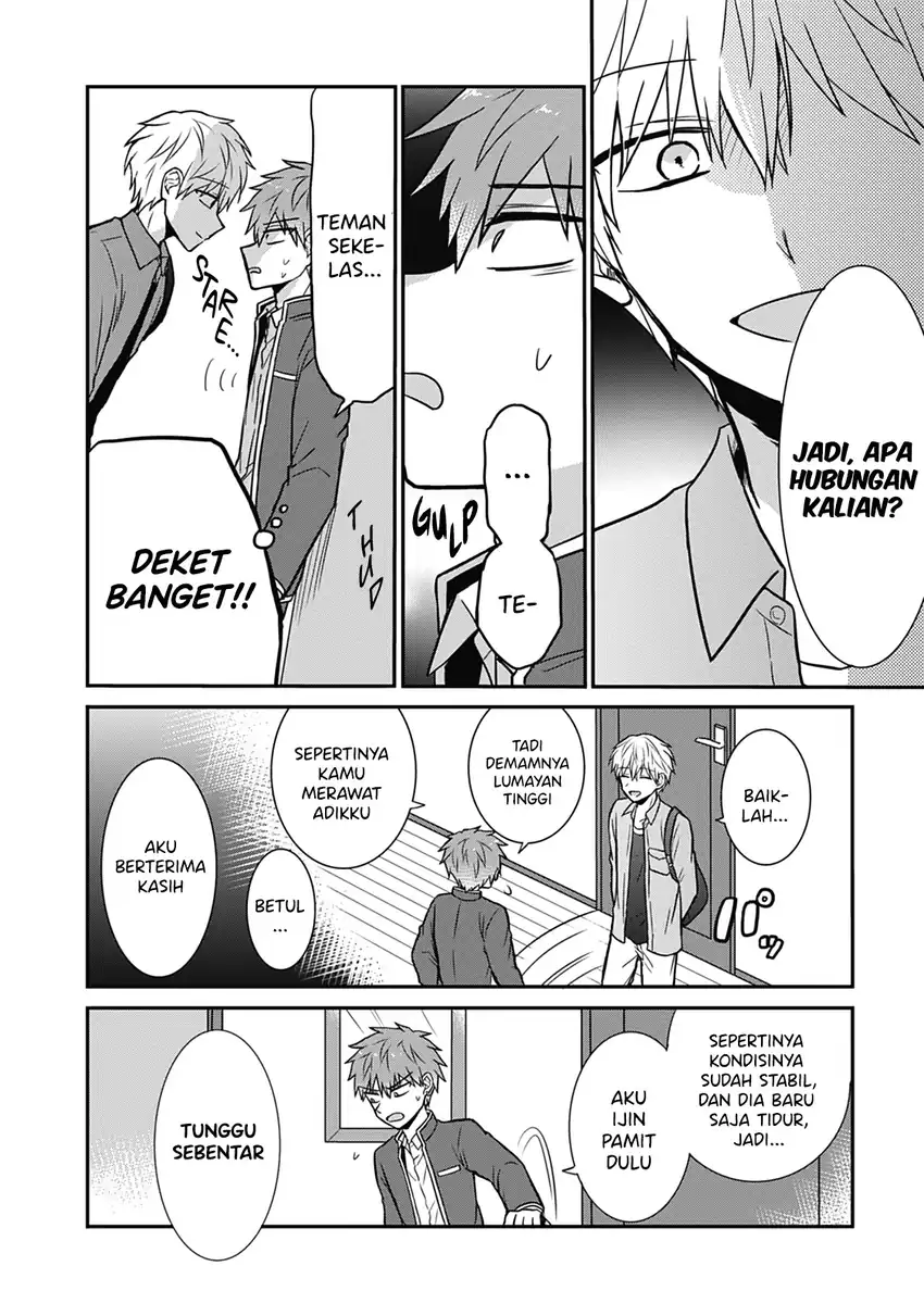 Kao ni denai Kashiwada-san to Kao ni deru Ota-kun Chapter 28 Gambar 3