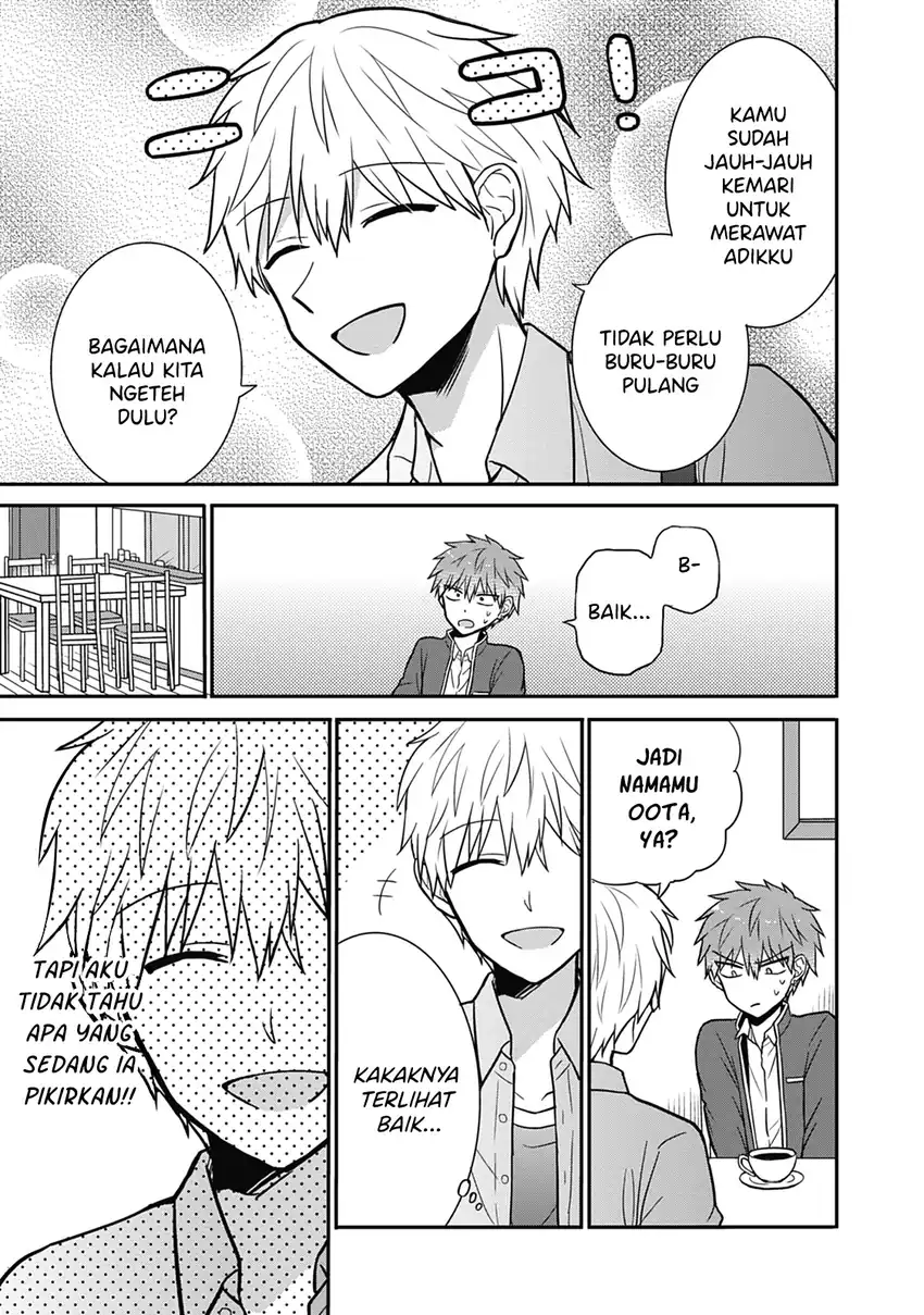 Kao ni denai Kashiwada-san to Kao ni deru Ota-kun Chapter 28 Gambar 4