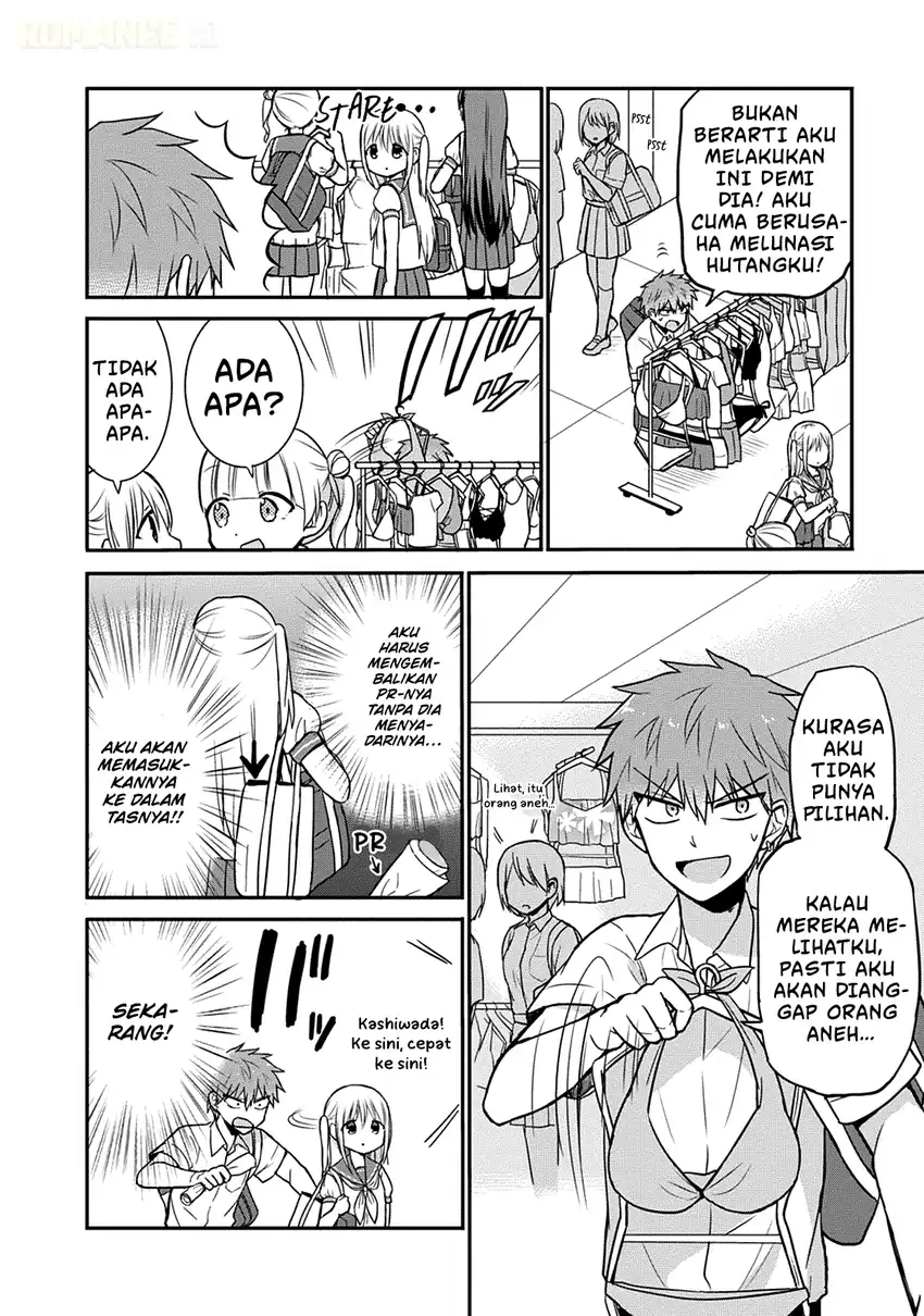 Kao ni denai Kashiwada-san to Kao ni deru Ota-kun Chapter 33 Gambar 7