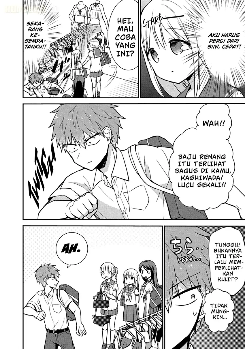 Kao ni denai Kashiwada-san to Kao ni deru Ota-kun Chapter 33 Gambar 9