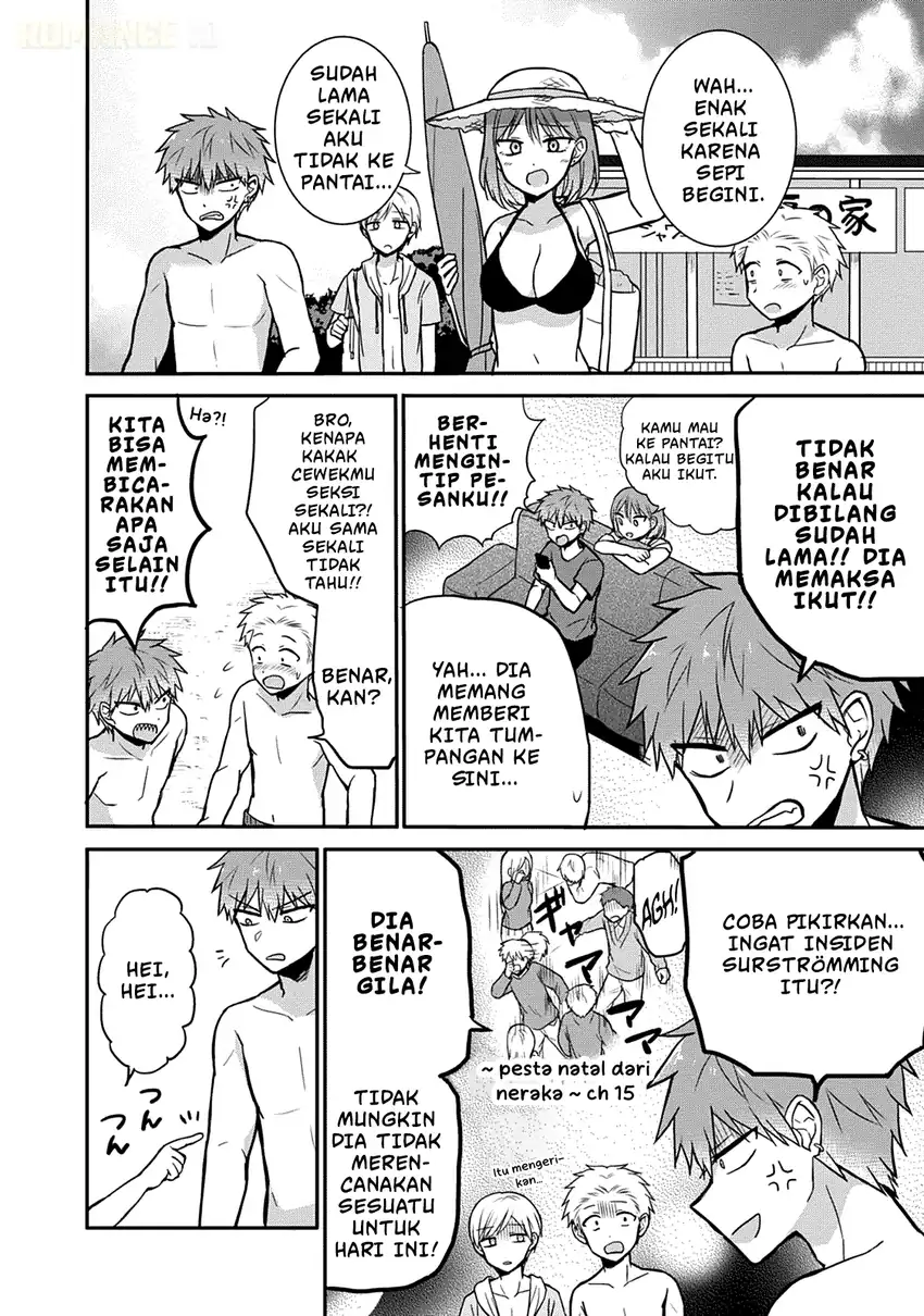 Kao ni denai Kashiwada-san to Kao ni deru Ota-kun Chapter 34 Gambar 3