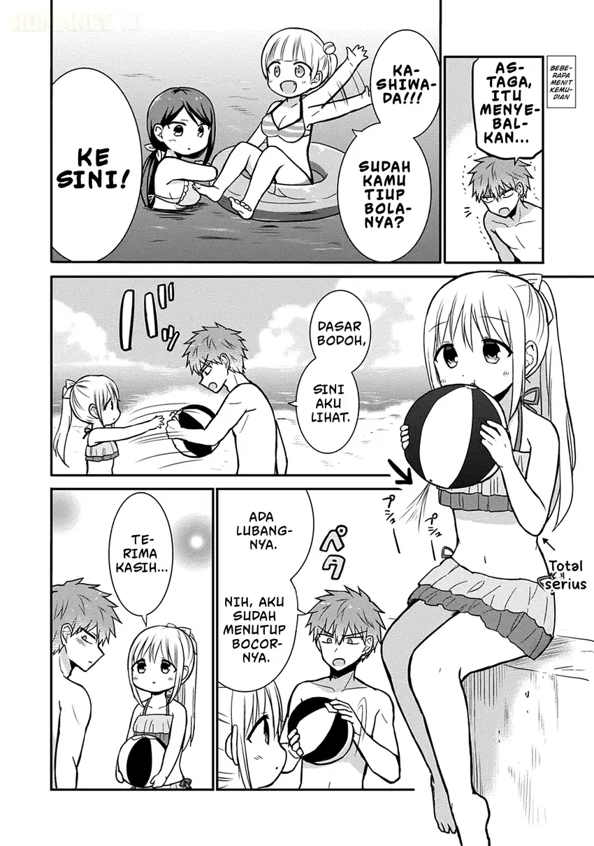 Kao ni denai Kashiwada-san to Kao ni deru Ota-kun Chapter 34 Gambar 5