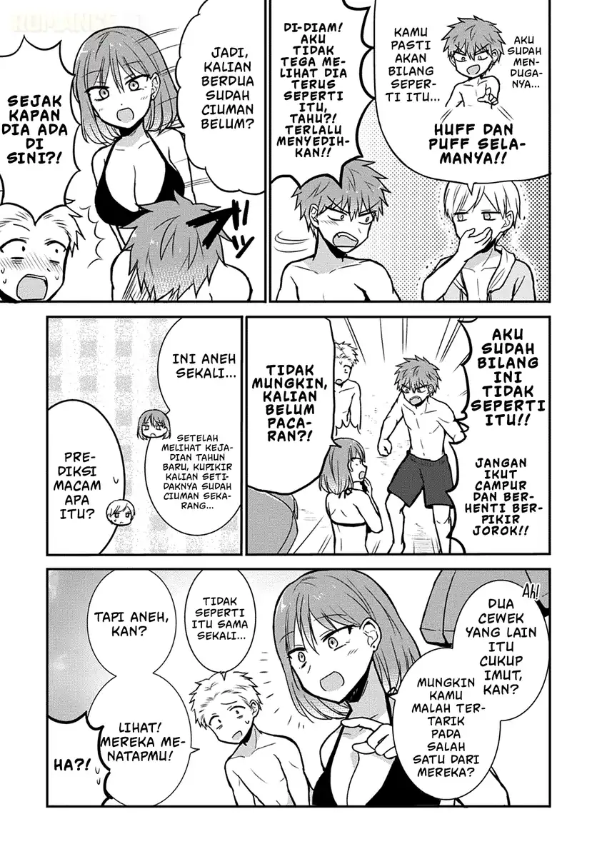 Kao ni denai Kashiwada-san to Kao ni deru Ota-kun Chapter 34 Gambar 6