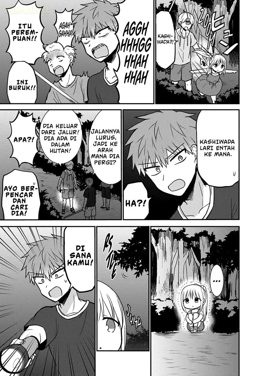 Kao ni denai Kashiwada-san to Kao ni deru Ota-kun Chapter 35 Gambar 10