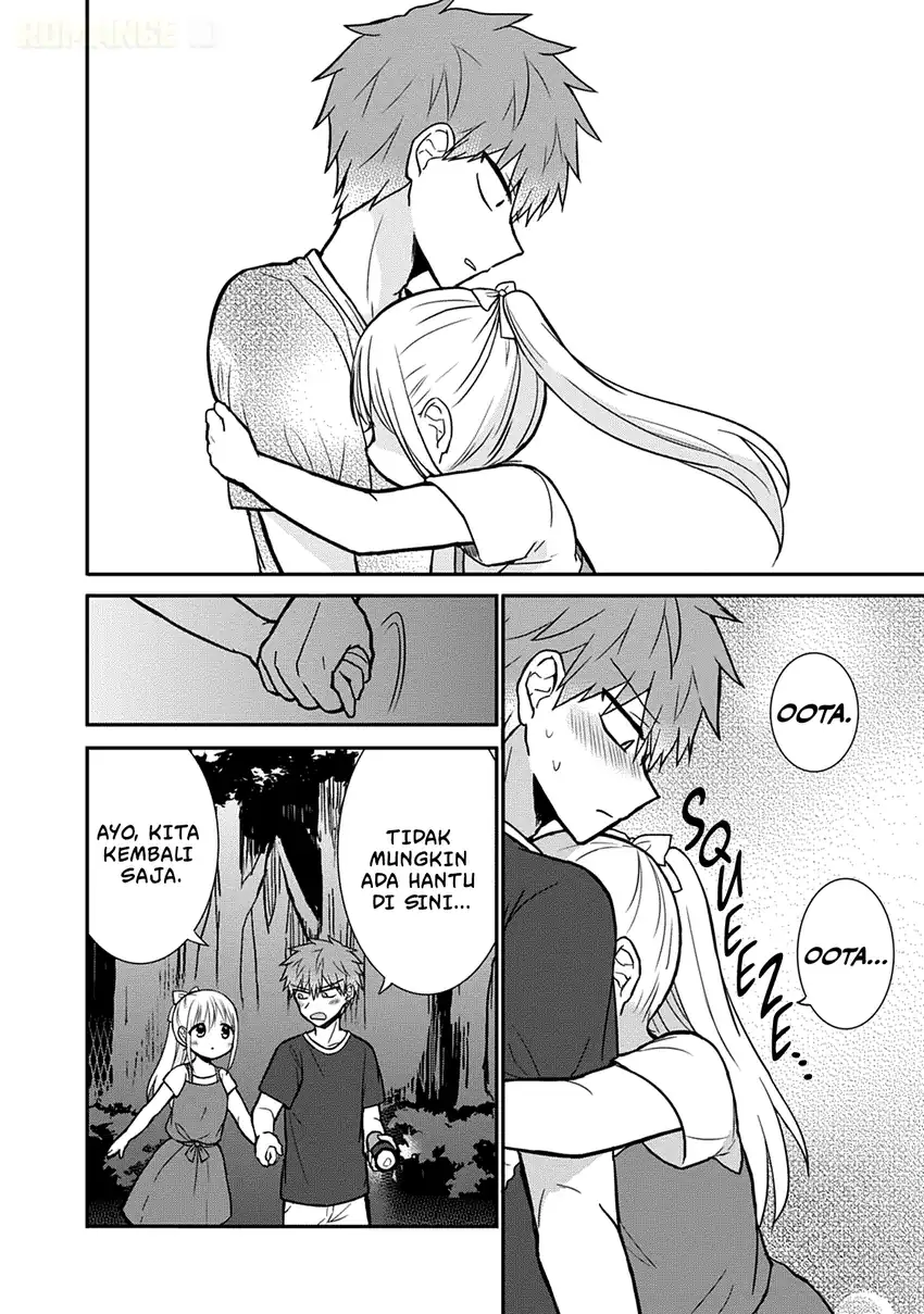 Kao ni denai Kashiwada-san to Kao ni deru Ota-kun Chapter 35 Gambar 11