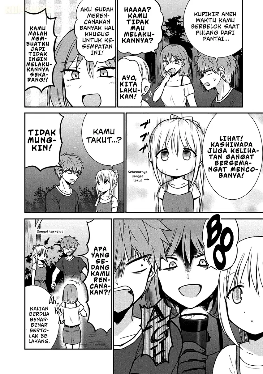 Kao ni denai Kashiwada-san to Kao ni deru Ota-kun Chapter 35 Gambar 3