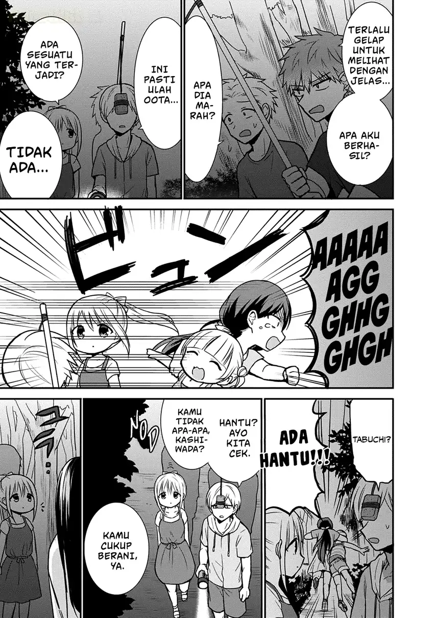 Kao ni denai Kashiwada-san to Kao ni deru Ota-kun Chapter 35 Gambar 8