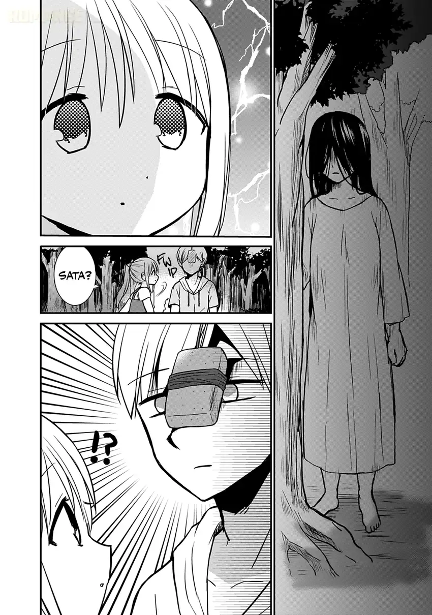 Kao ni denai Kashiwada-san to Kao ni deru Ota-kun Chapter 35 Gambar 9