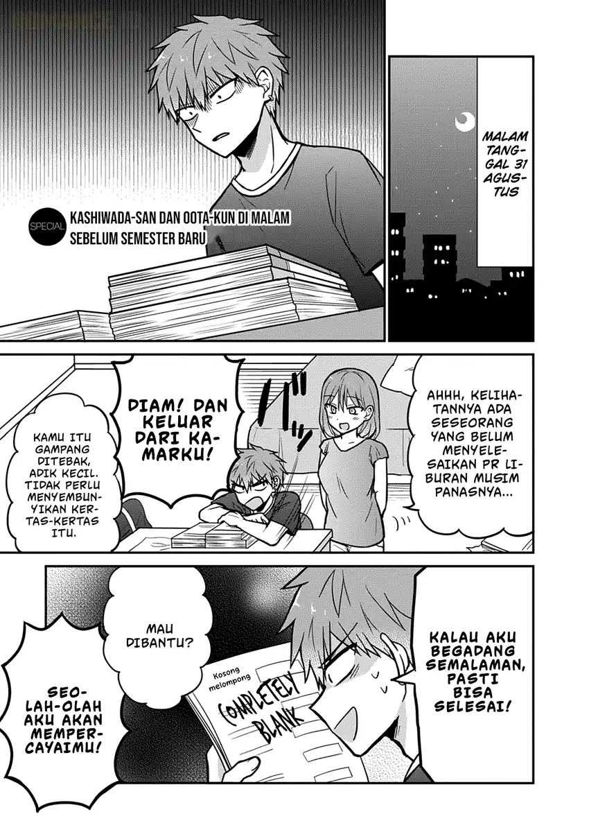 Manga Kao ni denai Kashiwada-san to Kao ni deru Ota-kun Chapter 37.5 gambar nomor 2