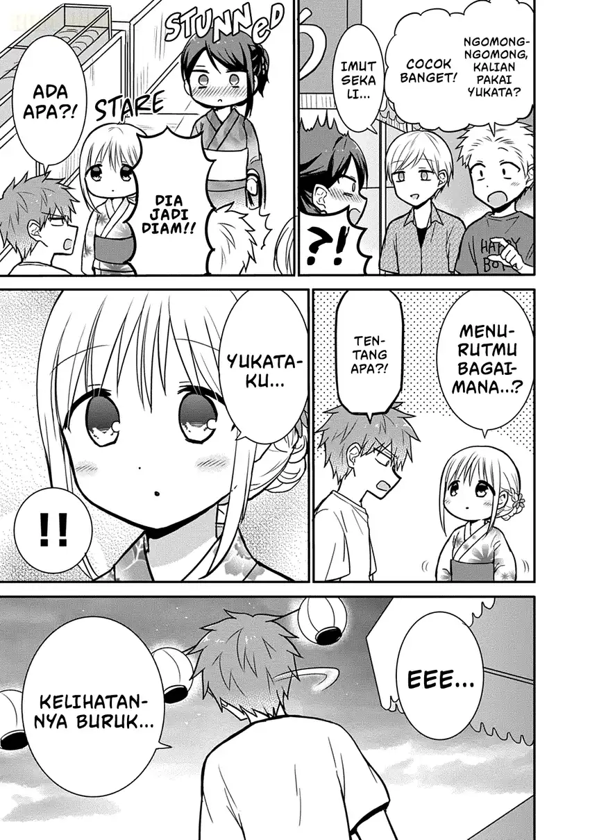 Kao ni denai Kashiwada-san to Kao ni deru Ota-kun Chapter 37 Gambar 4