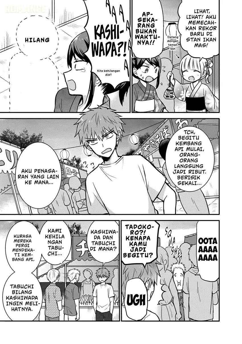 Kao ni denai Kashiwada-san to Kao ni deru Ota-kun Chapter 37 Gambar 6