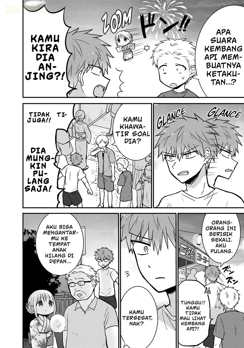 Kao ni denai Kashiwada-san to Kao ni deru Ota-kun Chapter 37 Gambar 7