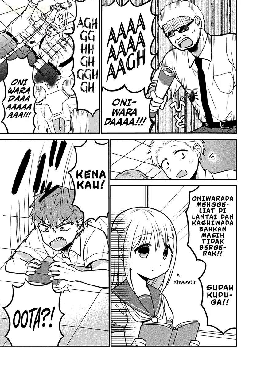 Kao ni denai Kashiwada-san to Kao ni deru Ota-kun Chapter 38 Gambar 7