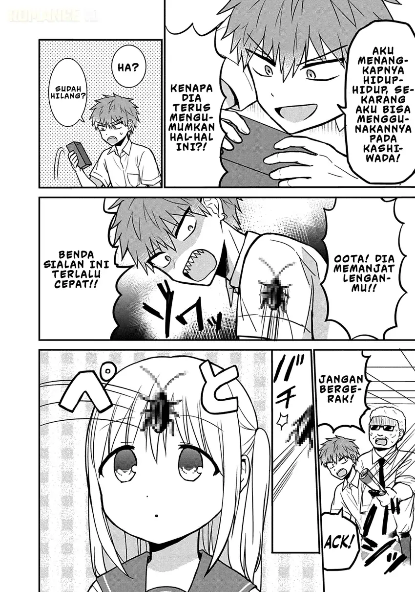 Kao ni denai Kashiwada-san to Kao ni deru Ota-kun Chapter 38 Gambar 8