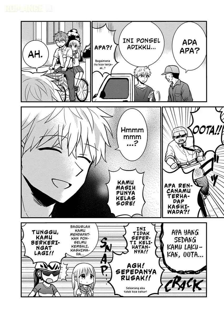 Kao ni denai Kashiwada-san to Kao ni deru Ota-kun Chapter 39 Gambar 11