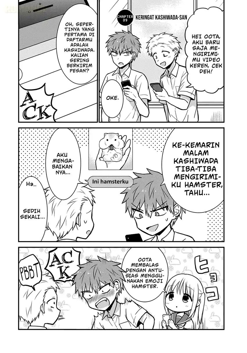 Manga Kao ni denai Kashiwada-san to Kao ni deru Ota-kun Chapter 39 gambar nomor 2