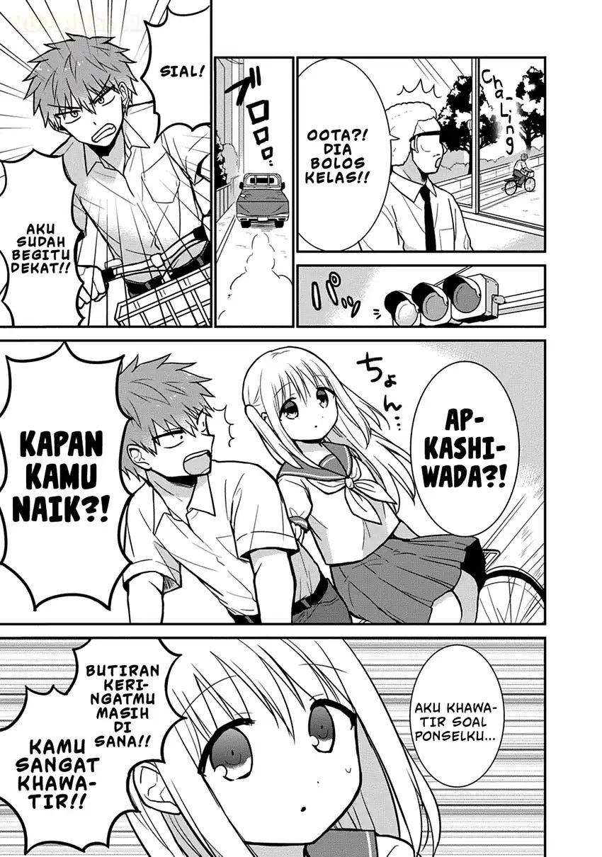 Kao ni denai Kashiwada-san to Kao ni deru Ota-kun Chapter 39 Gambar 6
