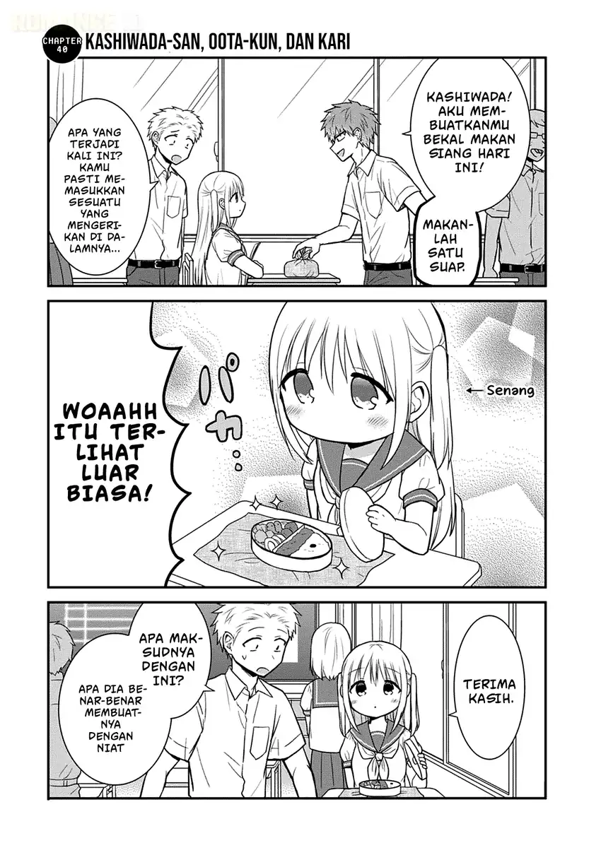 Manga Kao ni denai Kashiwada-san to Kao ni deru Ota-kun Chapter 40 gambar nomor 2