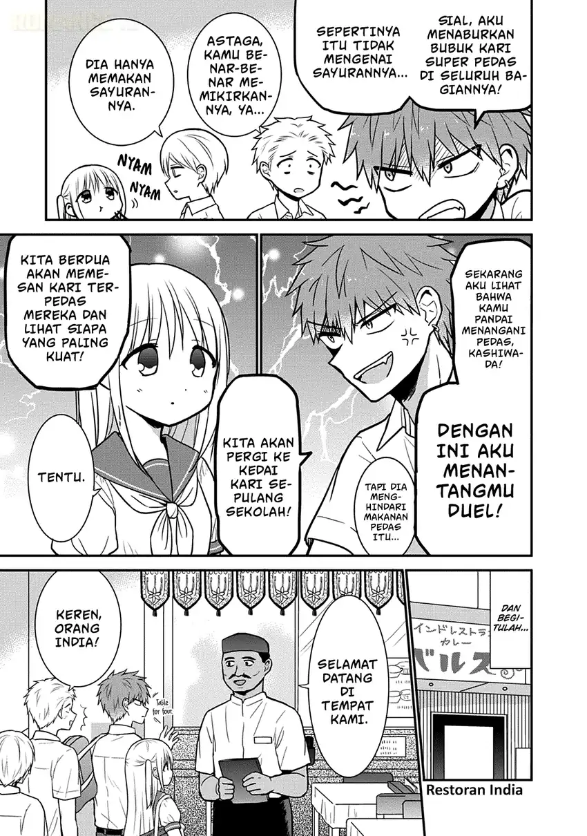 Kao ni denai Kashiwada-san to Kao ni deru Ota-kun Chapter 40 Gambar 4