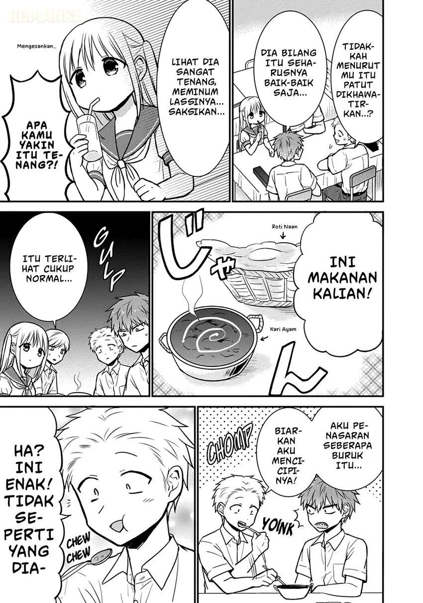 Kao ni denai Kashiwada-san to Kao ni deru Ota-kun Chapter 40 Gambar 6