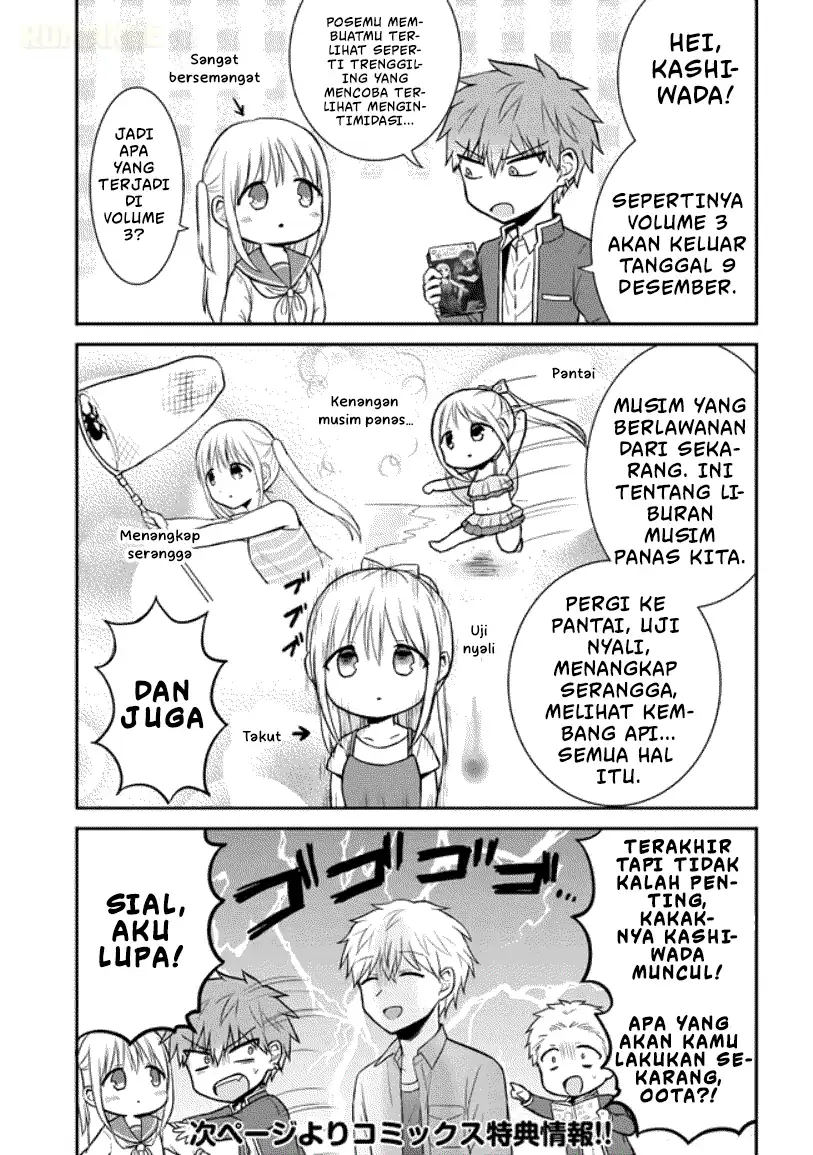 Manga Kao ni denai Kashiwada-san to Kao ni deru Ota-kun Chapter 41.5 gambar nomor 2