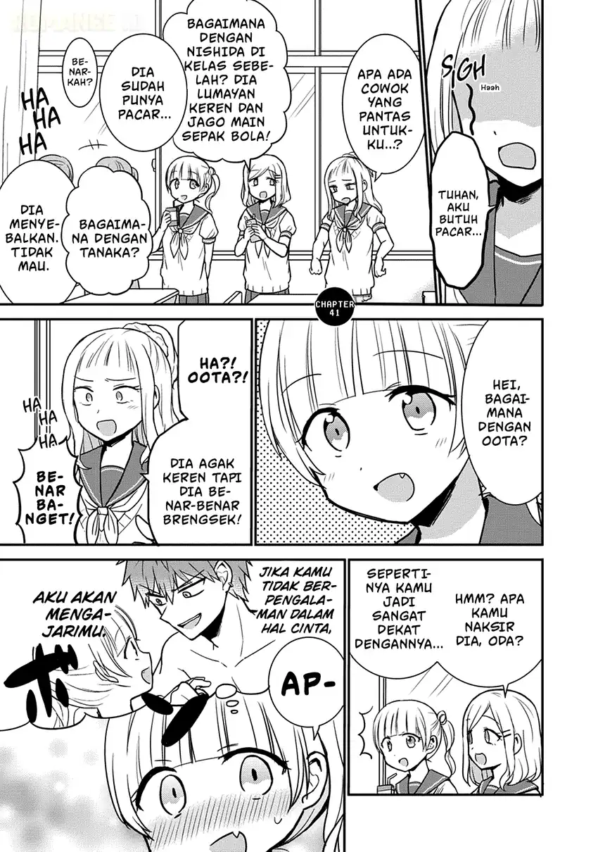 Manga Kao ni denai Kashiwada-san to Kao ni deru Ota-kun Chapter 41 gambar nomor 2