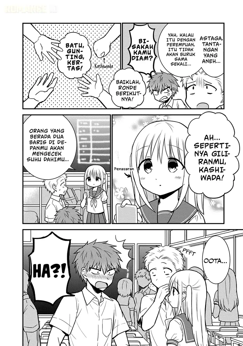 Kao ni denai Kashiwada-san to Kao ni deru Ota-kun Chapter 41 Gambar 7