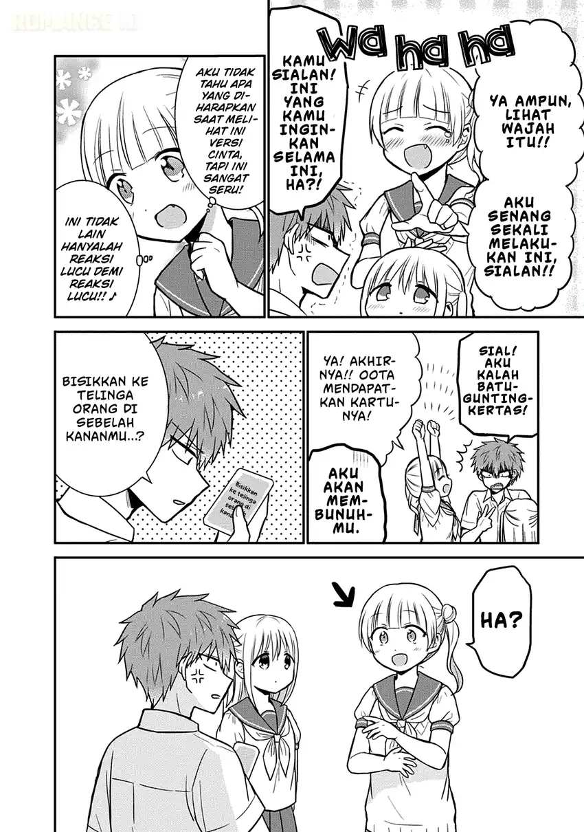 Kao ni denai Kashiwada-san to Kao ni deru Ota-kun Chapter 41 Gambar 9