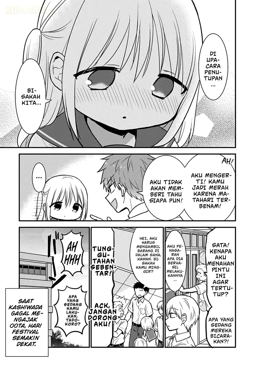 Kao ni denai Kashiwada-san to Kao ni deru Ota-kun Chapter 42 Gambar 10