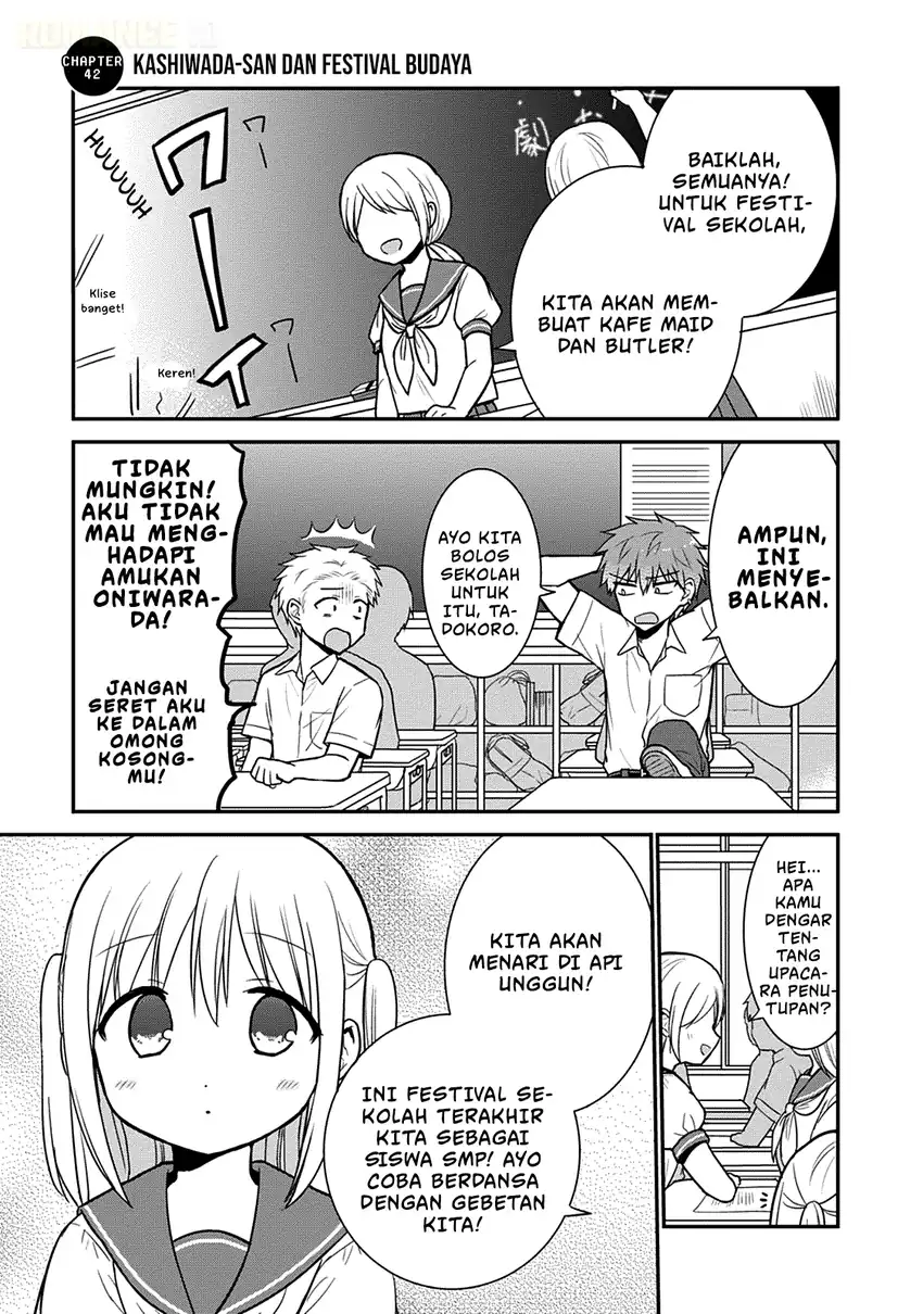 Manga Kao ni denai Kashiwada-san to Kao ni deru Ota-kun Chapter 42 gambar nomor 2