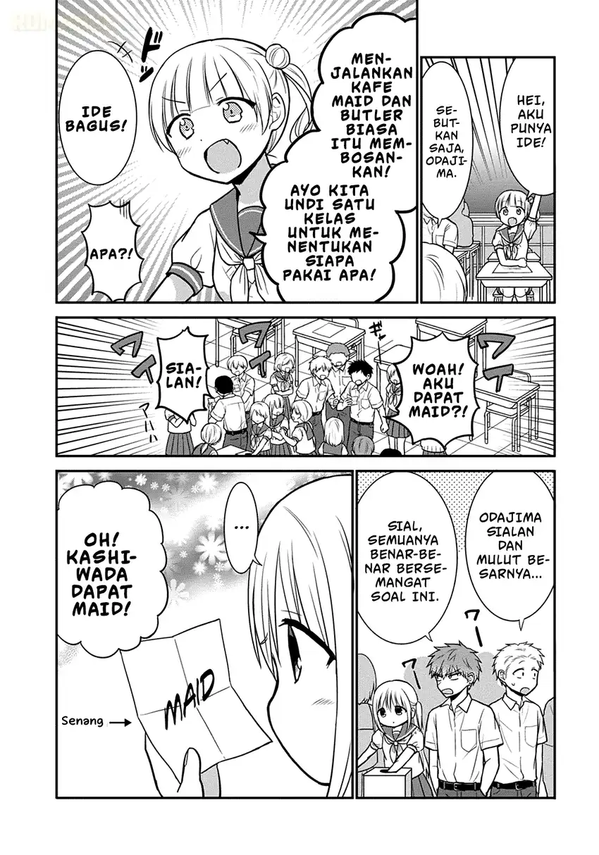 Kao ni denai Kashiwada-san to Kao ni deru Ota-kun Chapter 42 Gambar 3