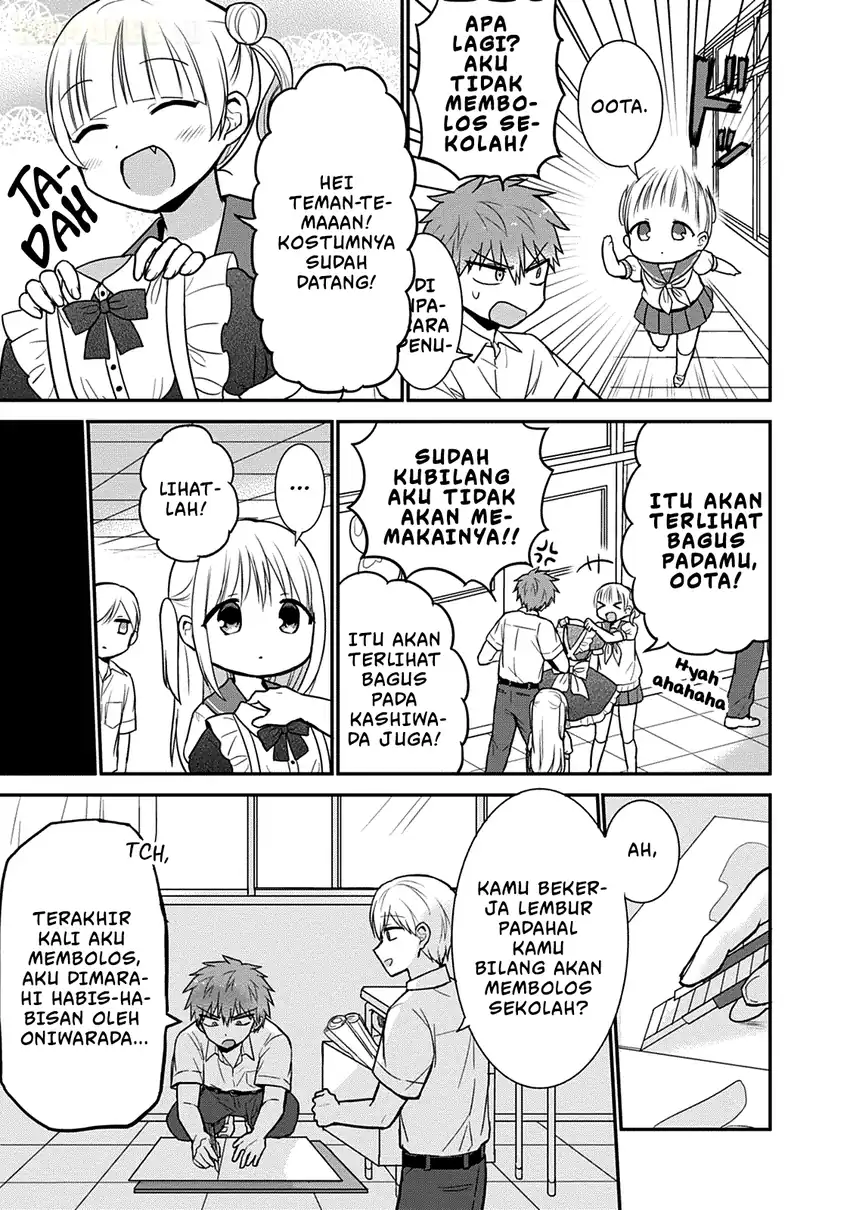 Kao ni denai Kashiwada-san to Kao ni deru Ota-kun Chapter 42 Gambar 6