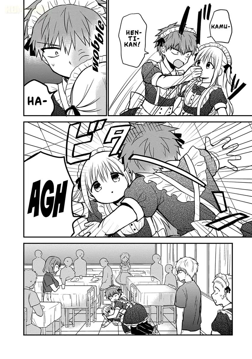 Kao ni denai Kashiwada-san to Kao ni deru Ota-kun Chapter 43 Gambar 11