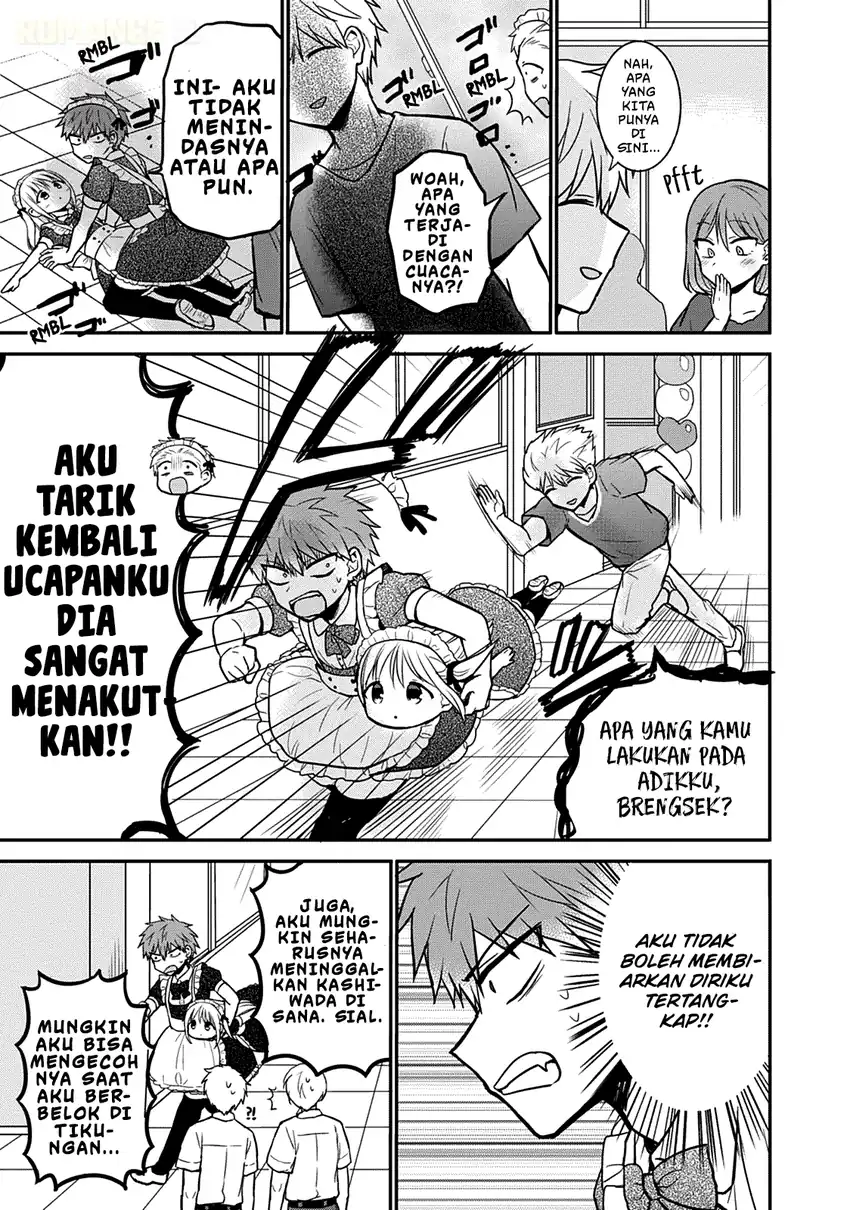 Kao ni denai Kashiwada-san to Kao ni deru Ota-kun Chapter 43 Gambar 12