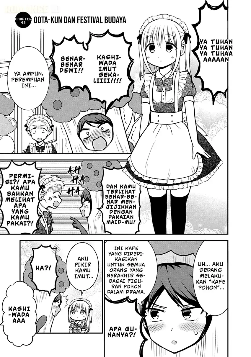 Manga Kao ni denai Kashiwada-san to Kao ni deru Ota-kun Chapter 43 gambar nomor 2