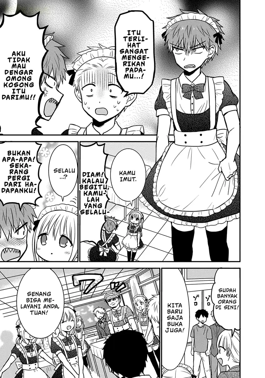 Kao ni denai Kashiwada-san to Kao ni deru Ota-kun Chapter 43 Gambar 4