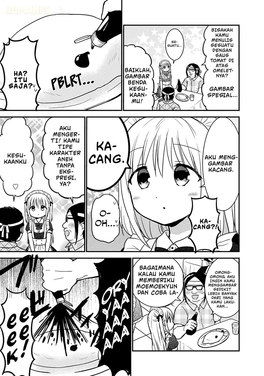 Kao ni denai Kashiwada-san to Kao ni deru Ota-kun Chapter 43 Gambar 6