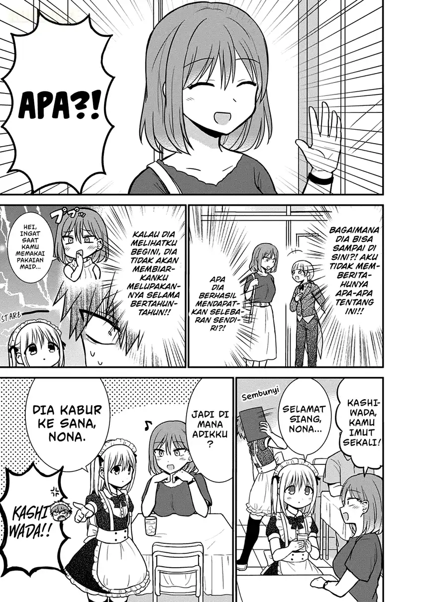 Kao ni denai Kashiwada-san to Kao ni deru Ota-kun Chapter 43 Gambar 8