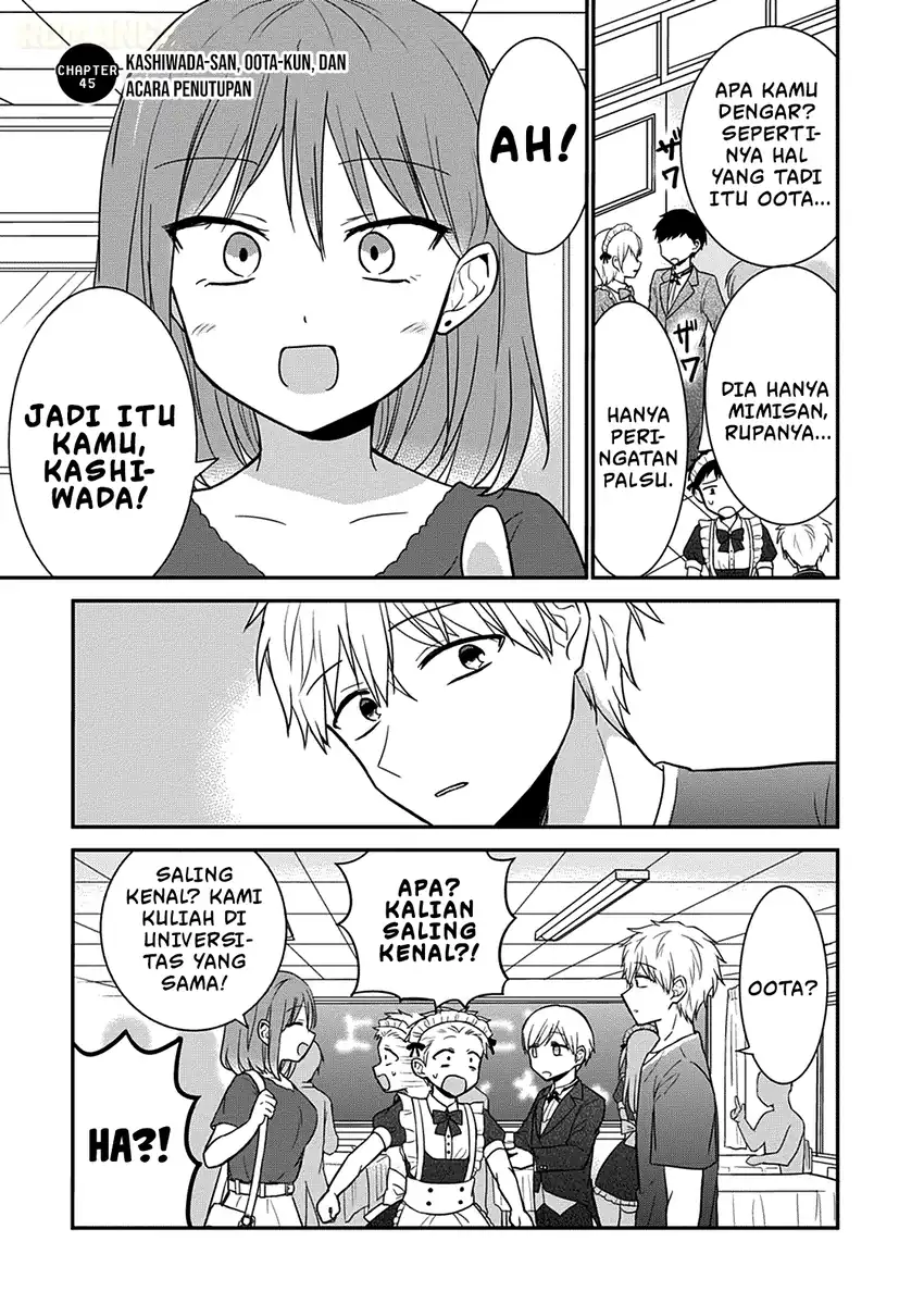 Manga Kao ni denai Kashiwada-san to Kao ni deru Ota-kun Chapter 45 gambar nomor 2