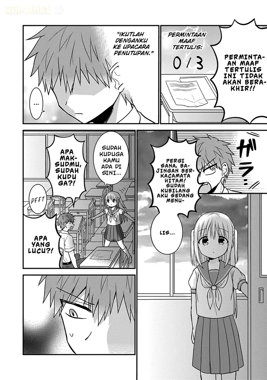 Kao ni denai Kashiwada-san to Kao ni deru Ota-kun Chapter 45 Gambar 7