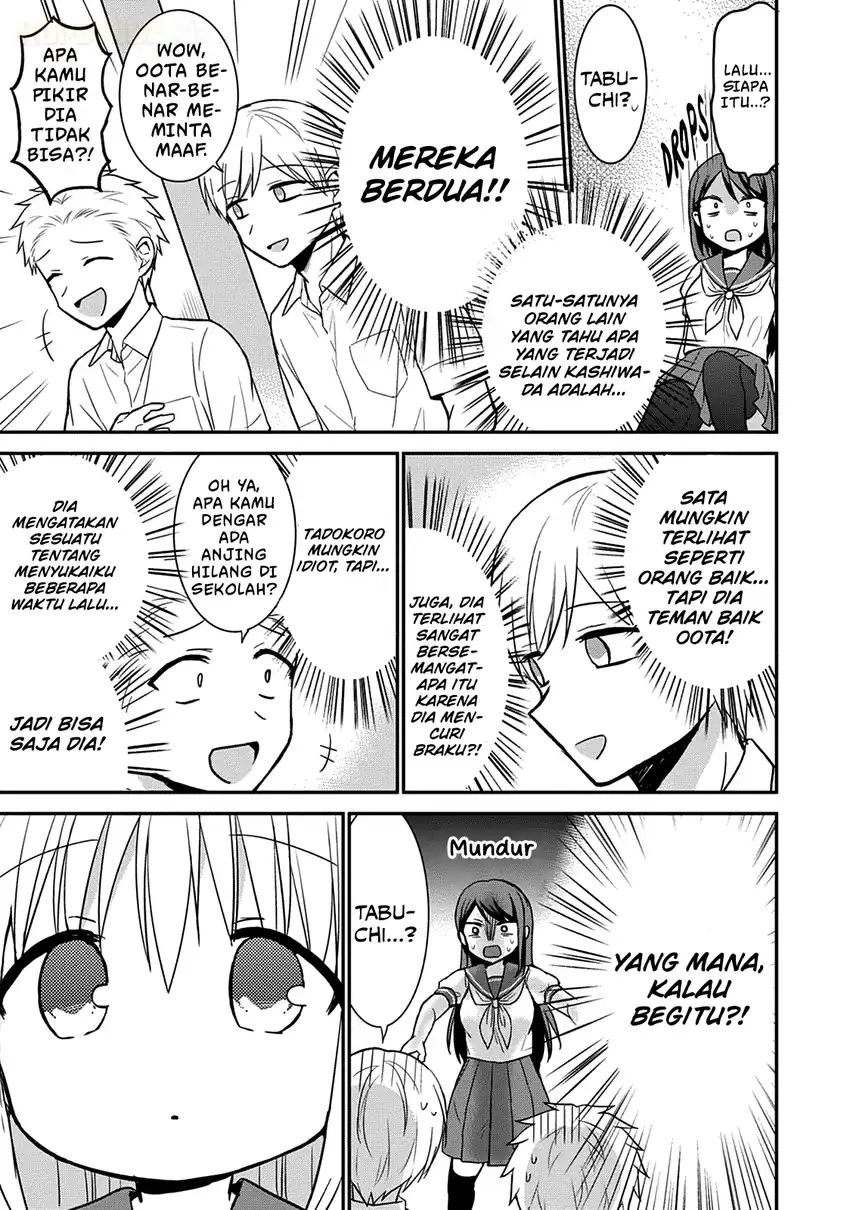 Kao ni denai Kashiwada-san to Kao ni deru Ota-kun Chapter 46 Gambar 8