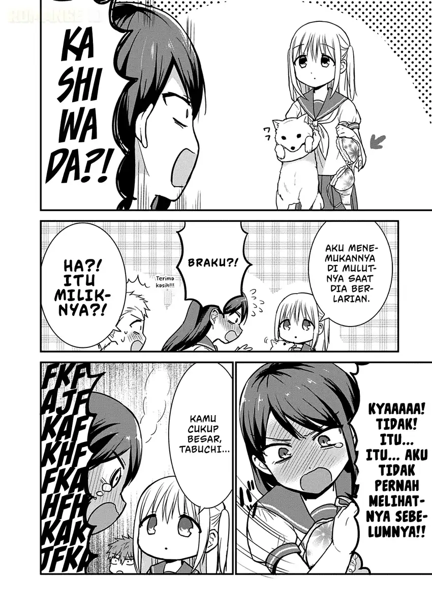 Kao ni denai Kashiwada-san to Kao ni deru Ota-kun Chapter 46 Gambar 9